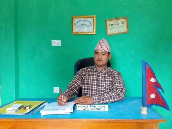 कञ्चनपुरको शुक्लाफाँटा–८ को वडा अध्यक्षमा पुनः महरा निर्वाचित