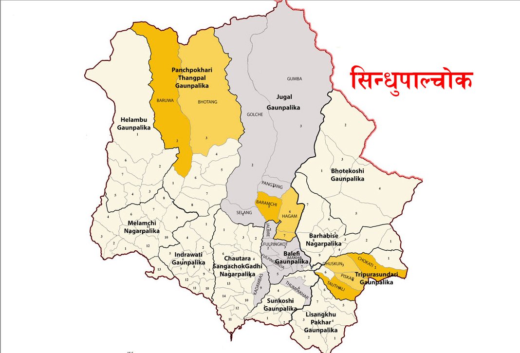 भदौ १ गतेबाट सिन्धुपाल्चोक जिल्लामा लकडाउन गरिने