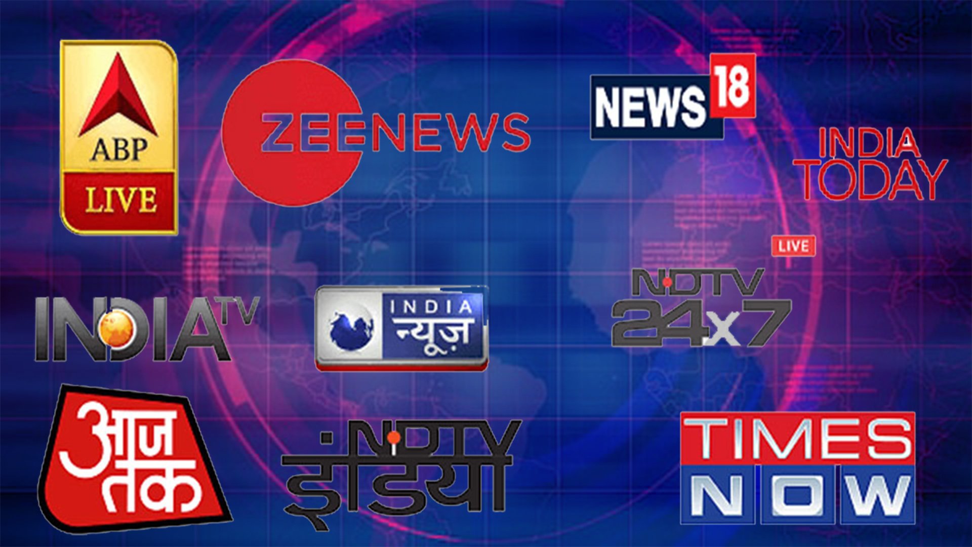 निर्धारित समयमै क्लिन फिड लागू गर्ने