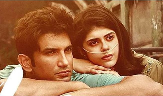 सुशान्तको अन्तिम फिल्मको ट्रेलर रिलिज (भिडियो सहित)