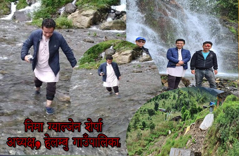 जनताको दुख बुज्न घरमै पुगे अध्यक्ष शेर्पा