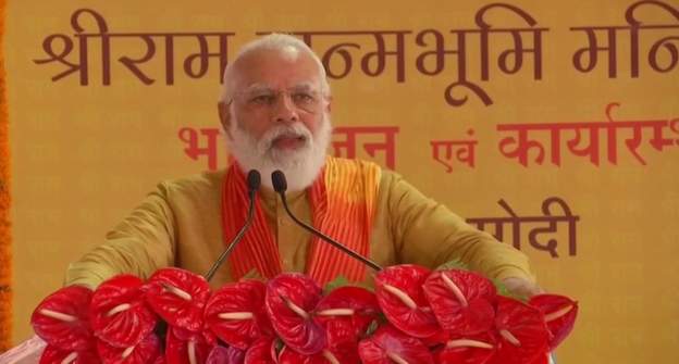 अयोध्यामा राम मन्दिर निर्माणका लागि भूमिपूजन कार्यक्रम सम्पन्न