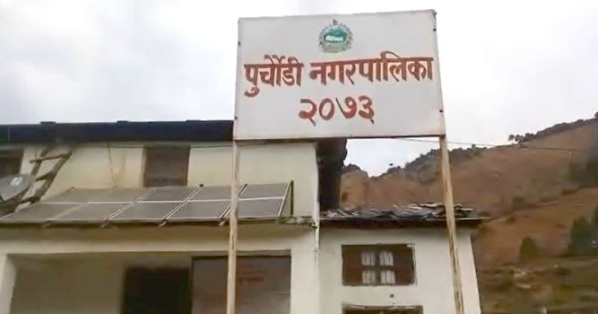 बैतडीको पुर्चाैडी नगरपालिका क्षेत्र अनिश्चितकालका लागि सिल