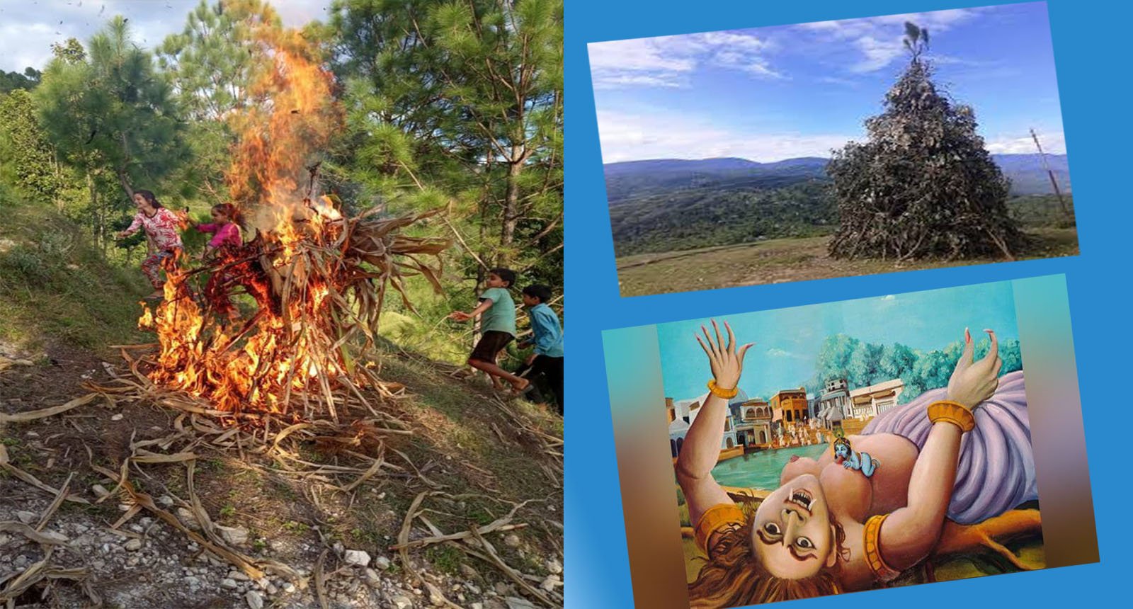 सुदूरपश्चिममा आज अनाैठो दिन : सबैले बुढी पोल्ने