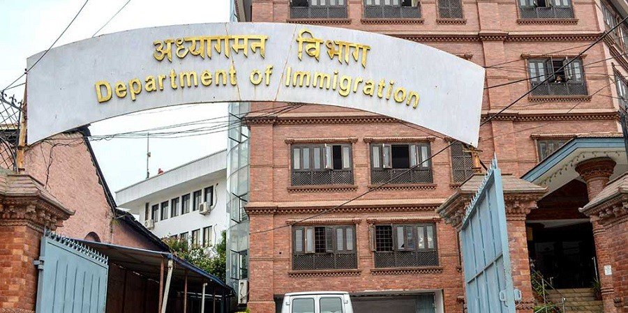 अध्यागमन विभागद्वारा विदेशी नागरिक व्यवस्थापन सूचना प्रणाली कार्यान्वयनमा
