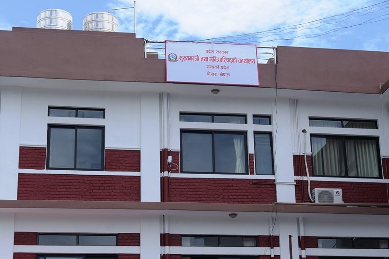 गण्डकी सरकारबाट माओवादी मन्त्रीहरुले दिए राजीनामा