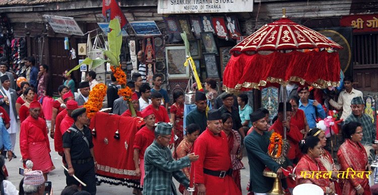 आज दशैंको फूलपाती भित्राइँदै