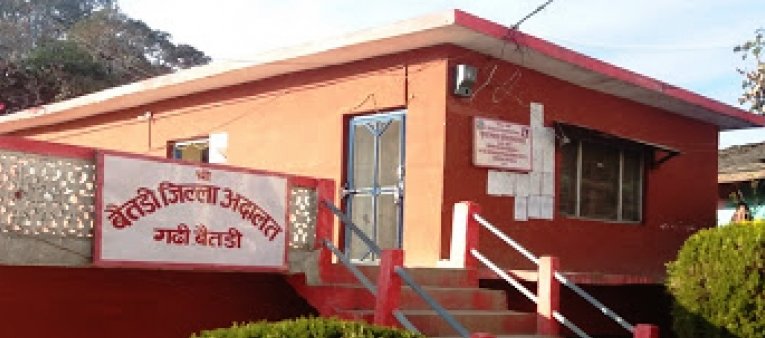 बैतडीमा किशोरी बलात्कार गर्ने ५ जना कारागार चलान