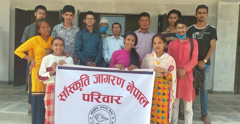 सांस्कृतिक जागरण नेपालको अध्यक्षमा विशाल आचार्य निर्वार्चित