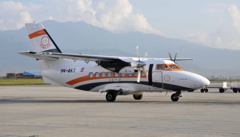 डोटीको दिपायल विमानस्थल यही असोज ३० गते बाट समिट एअरले उडान भर्ने 