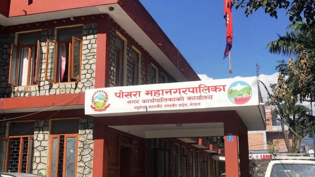 महानगरपालिकाका उपप्रमुखसहित २८ कर्मचारीमा कोरोना संक्रमणः एक साताका लागि सेवा बन्द
