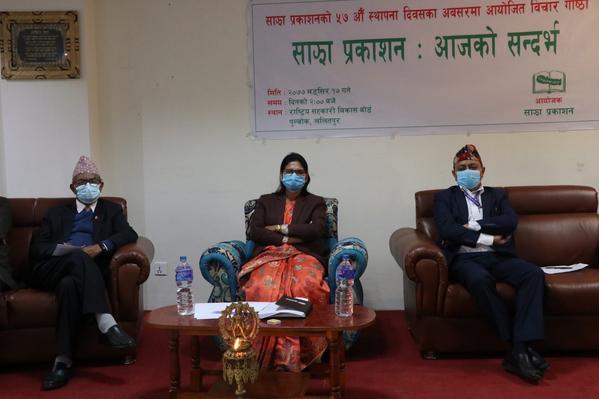 संस्कृतिको साम्राज्य हारेको छैन : मन्त्री अर्याल