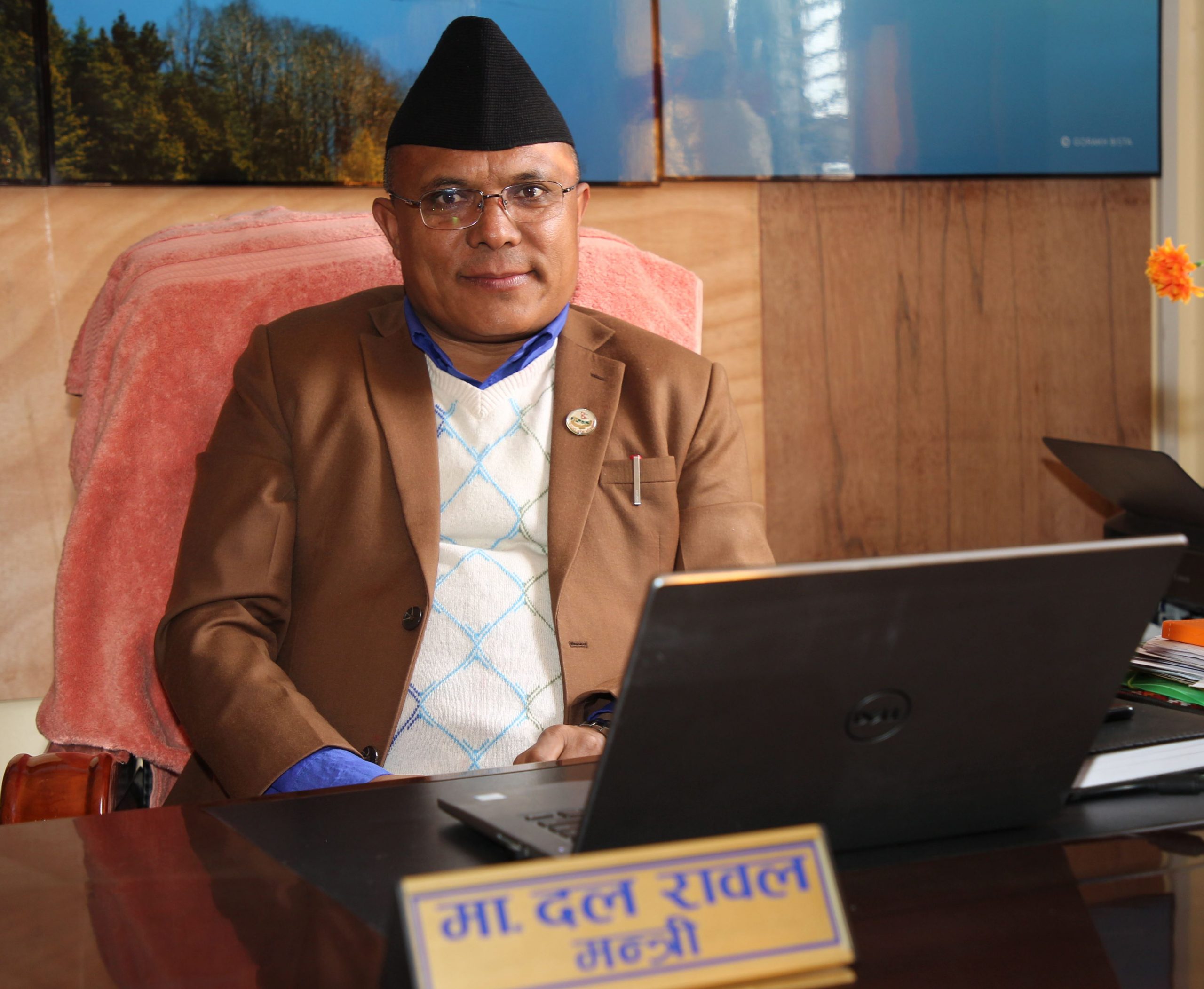 १० औँ राष्ट्रिय खेलकूद प्रतियोगिता कर्णालीमै गर्छौं : मन्त्री रावल