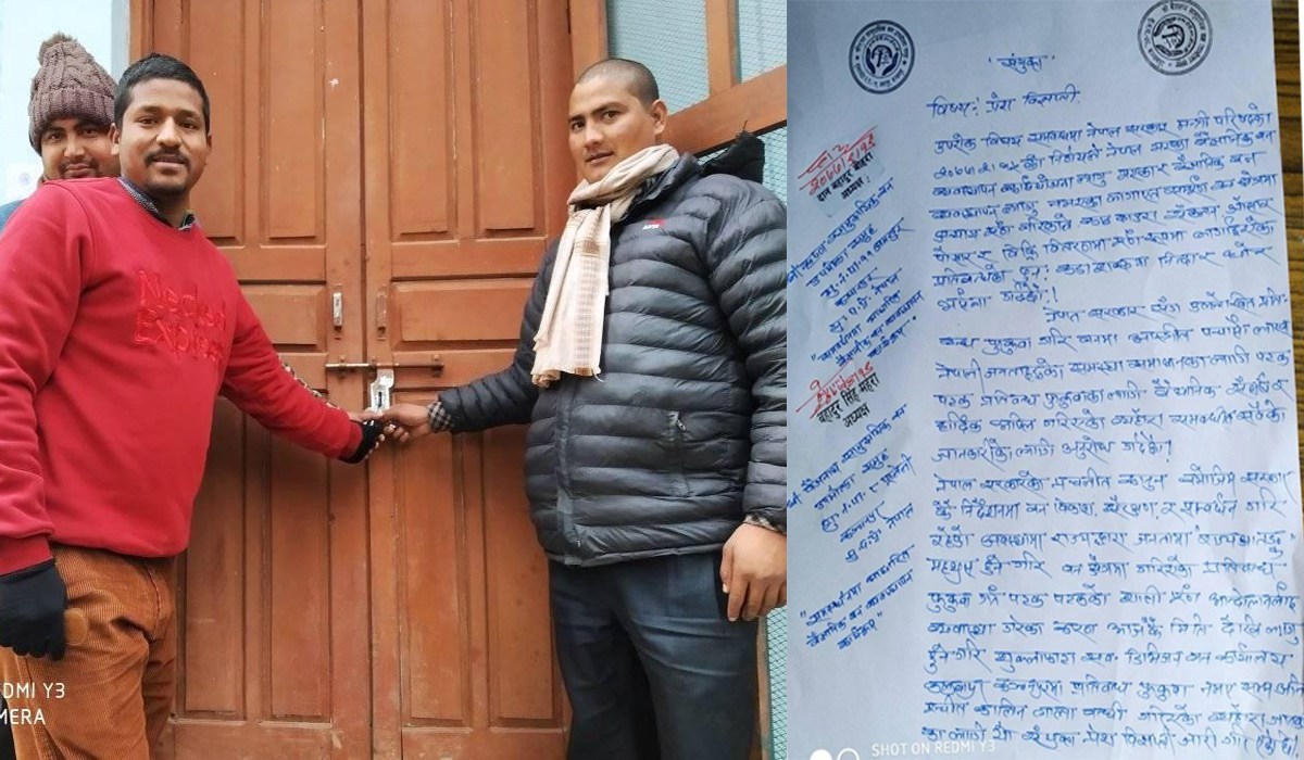 जनताले काठ दाउरा पाउनुपर्ने माग राख्दै वन कार्यालयमा तालाबन्दी, अन्याय सहदैनौँ : अध्यक्ष महरा