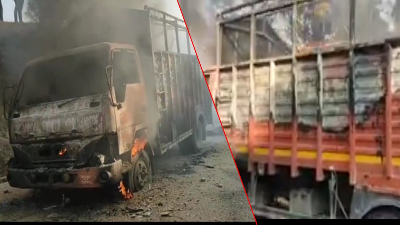 नेत्रविक्रम चन्द ‘विप्लव’ समूहको बन्द : दार्चुलाको नकतडमा मालबाहक मिनीट्रकमा आगजनी