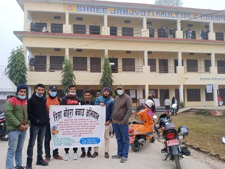 कञ्चनपुरमा रिता बचाउ अभियान सञ्चालन, सहयोग गर्न अभियान्ताहरुको अपिल