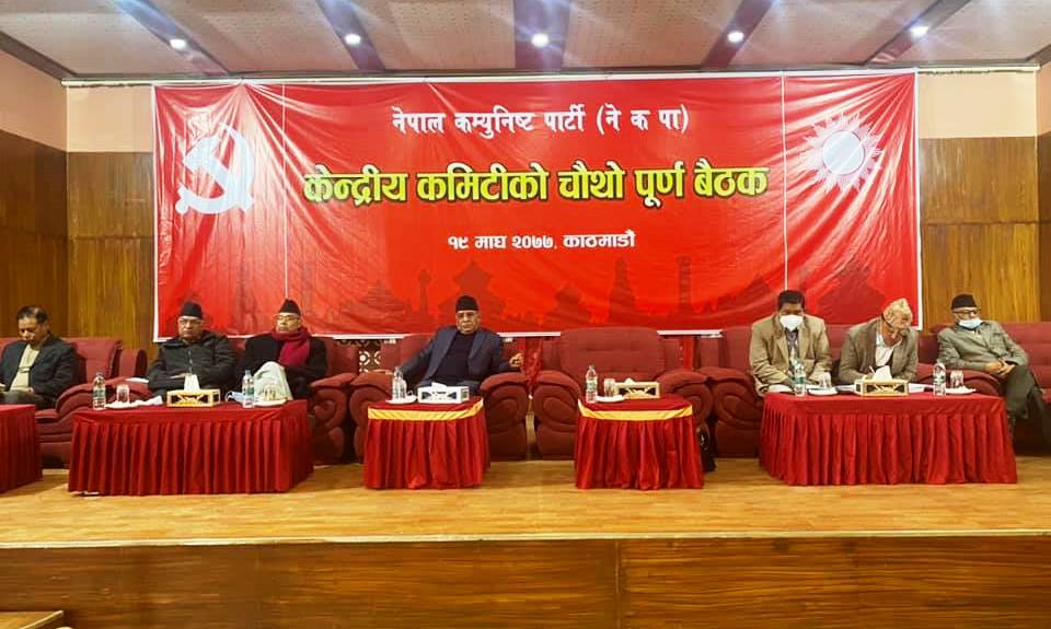 केपी ओली पार्टीको साधारण सदस्यबाटै निष्कासित, विष्णु पौडेलको महासचिव पद पनि खोसियो