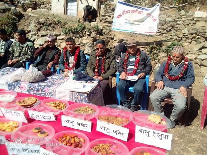 बाजुराको ढमकनेमा आलुका परिकार बनाउने तालिम तथा प्रदर्शनी