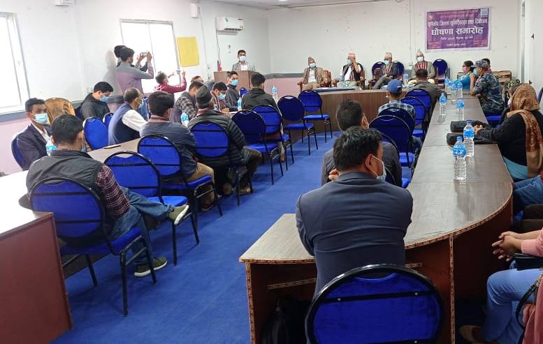 दार्चुला ‘पूर्ण खोप सुनिश्चितता तथा दिगोपना’ जिल्ला घोषणा