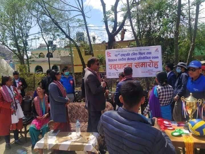 बाजुरामा बाह्रौँ राष्ट्रपति रनिङ सिल्ड सुरु