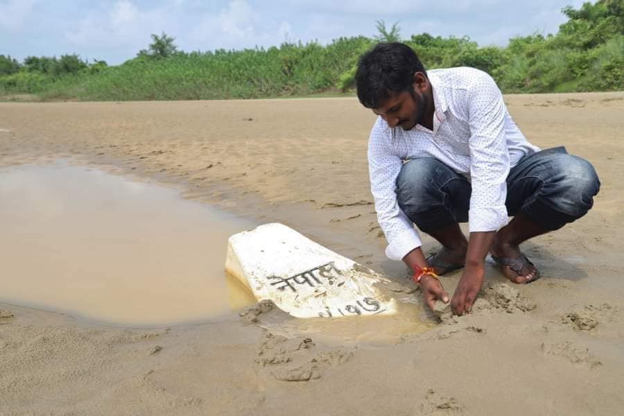 प्रदेश नं २ मा ८४९ सीमास्तम्भ गायब