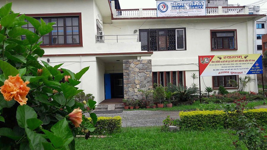 बीमा कम्पनीका सबै शाखा कार्यालयहरु बन्द गर्न बीमा समितिको निर्देशन