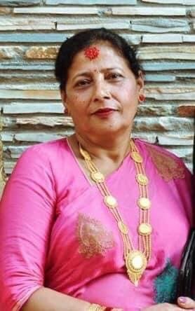 तिम्रो आँखाको नानीभित्र