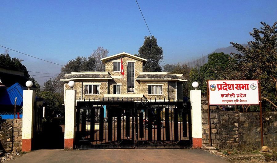 कर्णाली प्रदेशसभा अधिवेशन आह्वान