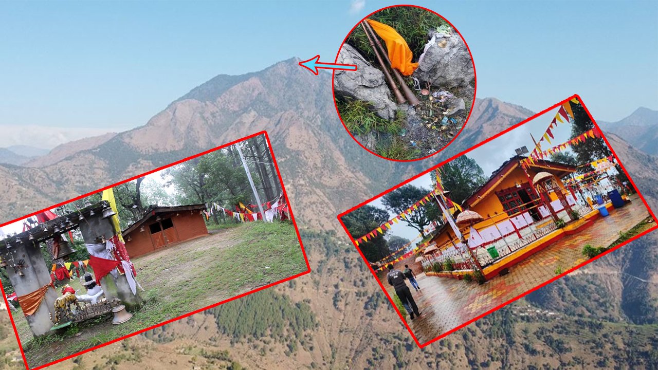 आज दार्चुलाको शैल्यशिखर धाममा पुजन जात्रा