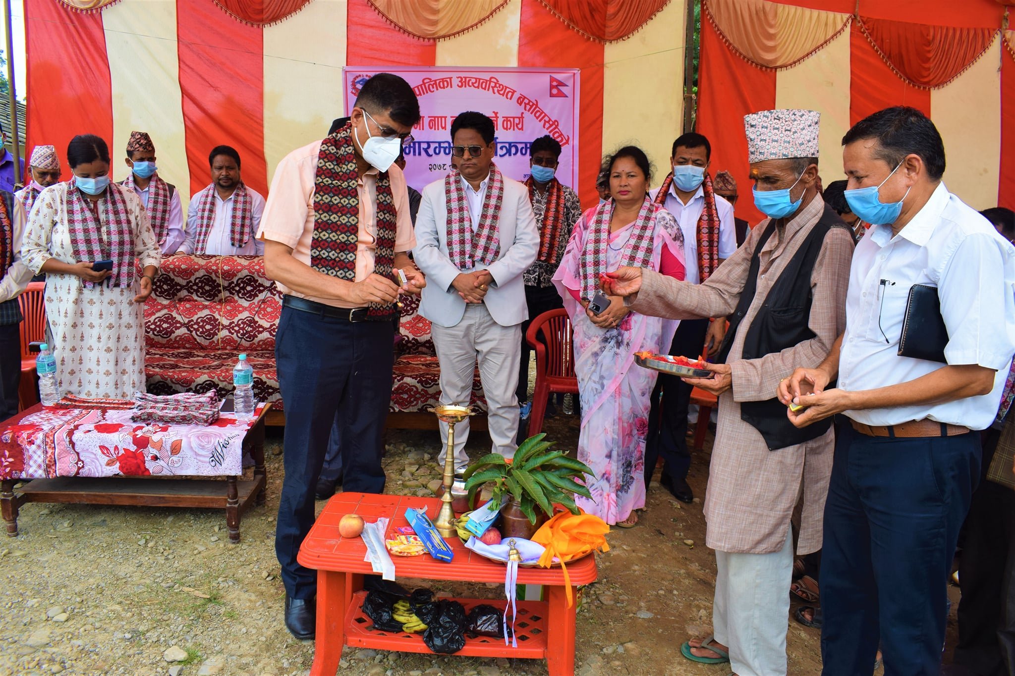 बेदकोटमा अव्यवस्थित बसोबासिहरुको जग्गा नापजाँच कार्यको शुभारम्भ