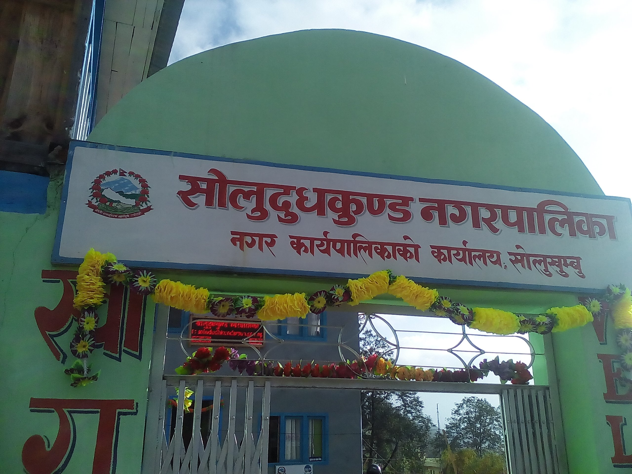 खोलाले बगाएर नगर प्रहरी बेपत्ता