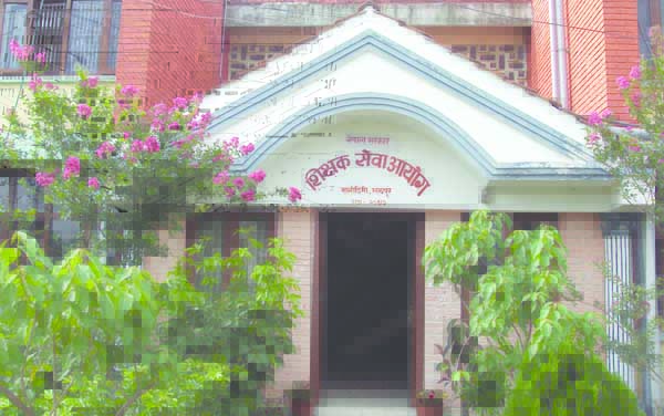 ४३५ माध्यमिक शिक्षक माग गर्दै शिक्षक सेवा आयोग