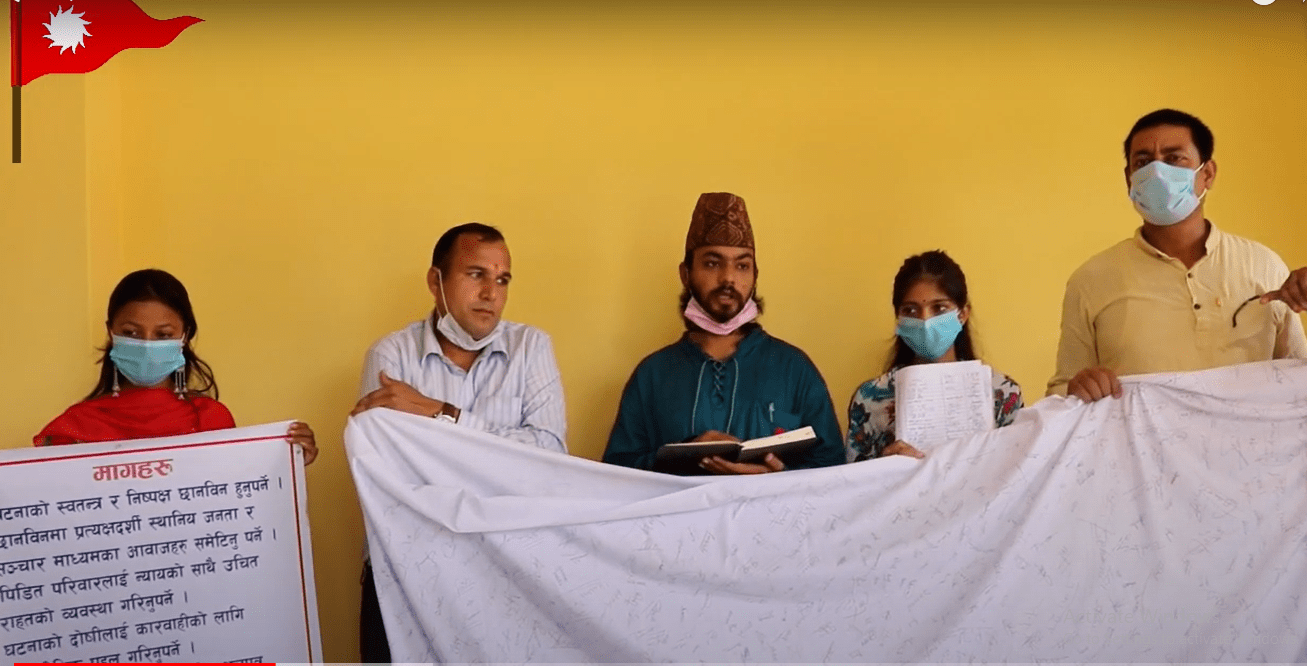 जयसिंह धामीको न्यायका लागि सुदूरपश्चिममा साढे नौ हजार हस्ताक्षर संकलन