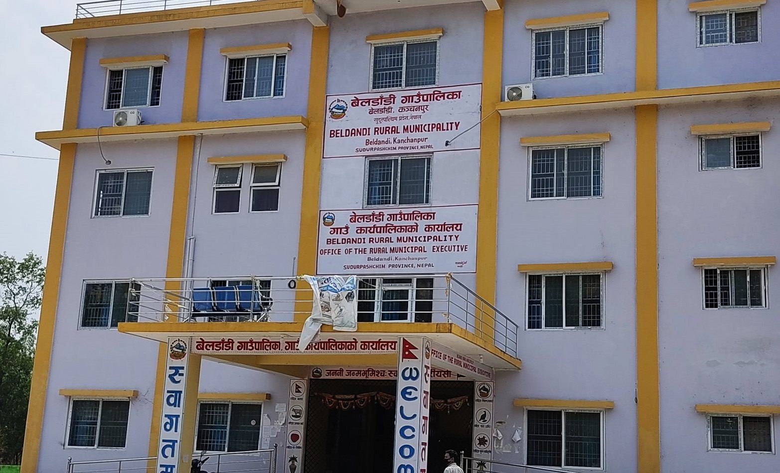 बेलडाँडीमा स्थानीय तहको निर्वाचनमा सूर्यचिन्हबाट निर्वाचित सबै जनप्रतिनिधि एमालेमा रहने निर्णय