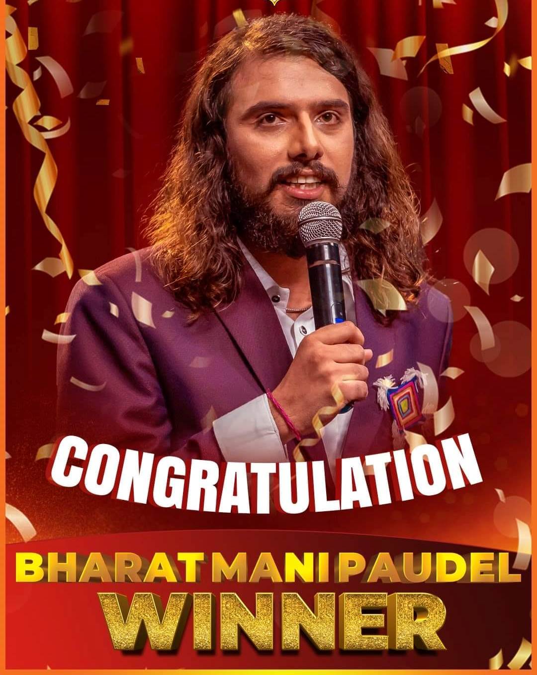 कमेडी च्याम्पियन सिजन २ को विजेता भरतमणी पौडेल