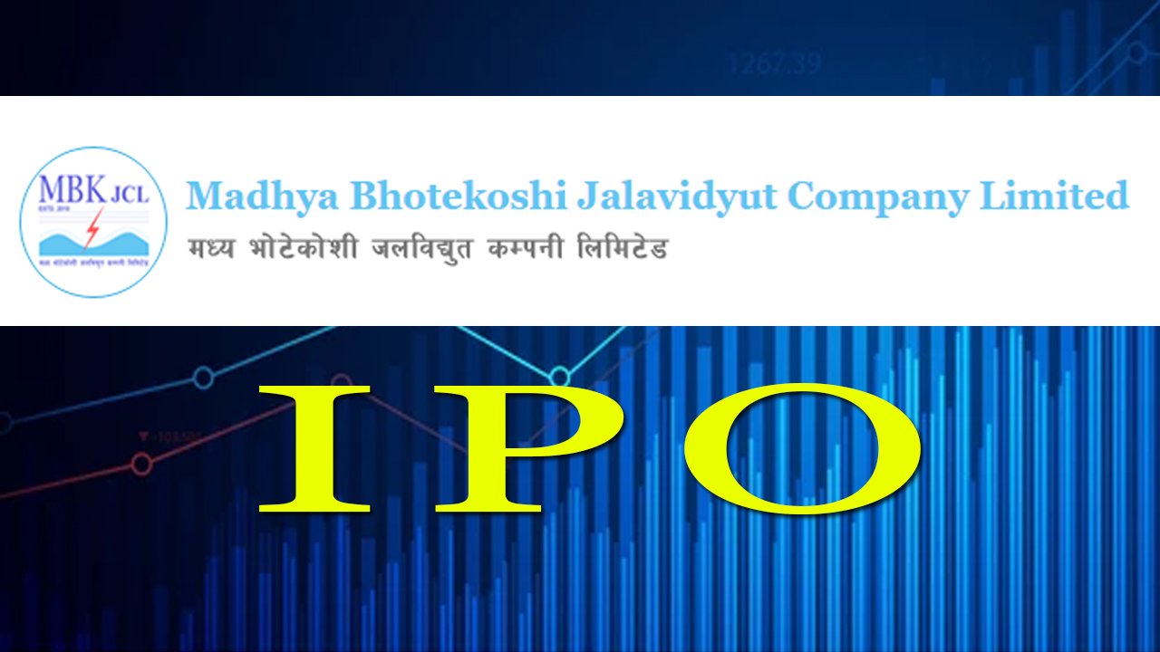 मध्य भोटेकोशीको आईपीओमा असोज २० गतेदेखि आवेदन दिन सकिने