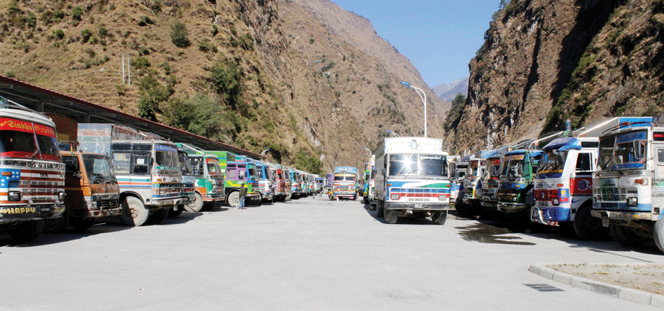 पाँच महिनामा आयात–निर्यात दुवै बढे, व्यापार घाटा ६ खर्ब ४९ अर्ब नाघ्यो