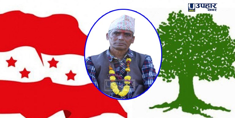 द्वन्दकालमा पनि लेकममा काँग्रेसको विरासत जोगाएका मिश्रको गाउँपालिका सभापतिमा दाबी