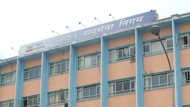 नेपाल वायुसेवा निगमले गर्‍यो करार तथा ज्यालादारी कर्मचारी संख्यामा कटौती