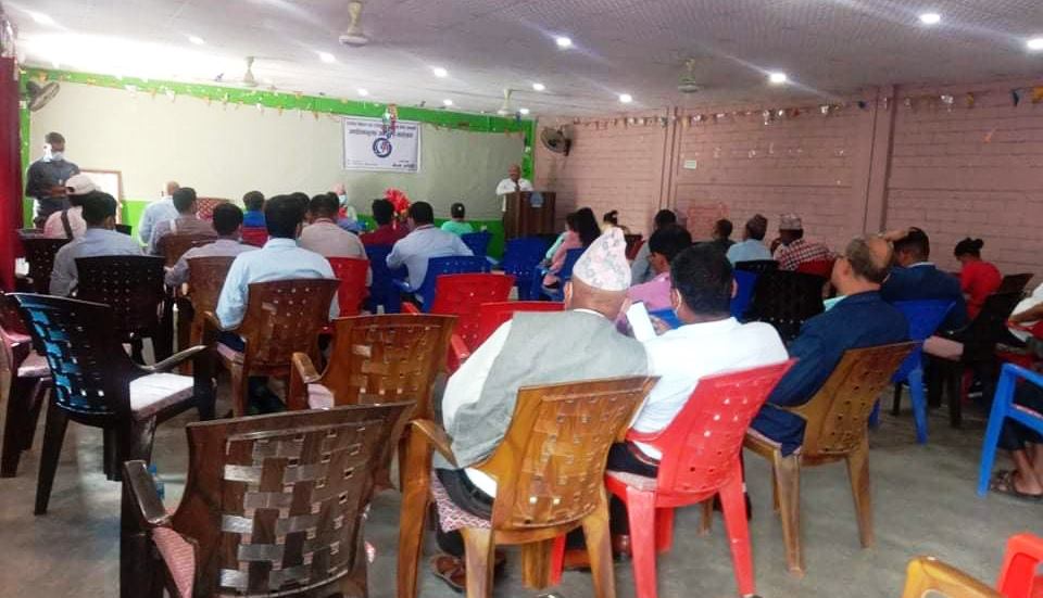 गौरीगंगामा बीमा सम्बन्धि अन्तरक्रिया