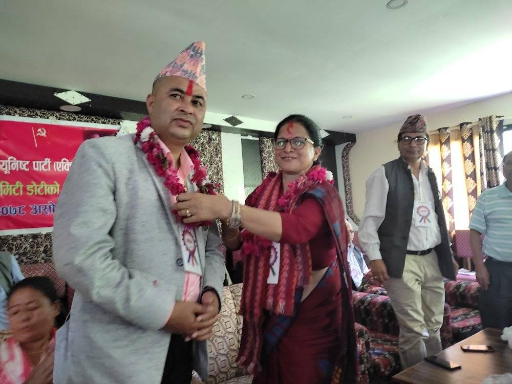 नेकपा एकीकृत समाजवादी डोटीको अध्यक्षमा बोगटी चयन