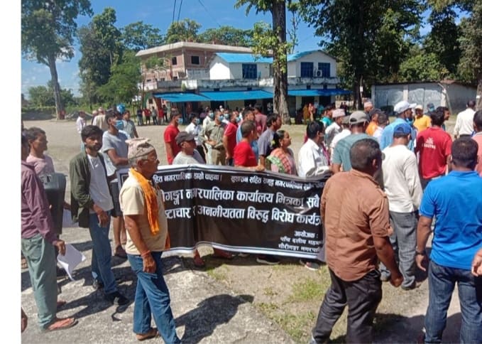 गौरीगंगा नगरपालिकामा पाँच दलीय गठबन्धनद्वारा तालाबन्दी