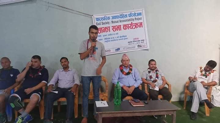 युवाहरूले गरे गौरीगङ्गाको साझा समस्यामाथि छलफल: स्थानीय सरकारलाई जनताप्रति उत्तरदायी बनाउने उद्देश्य