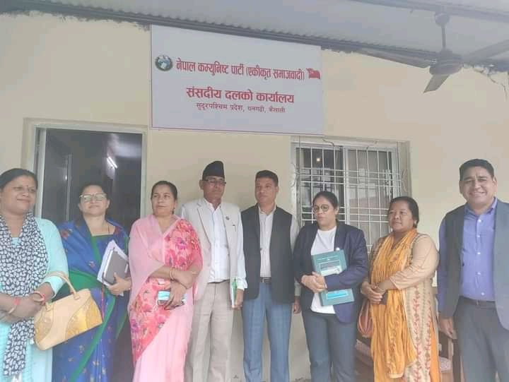 एकीकृत समाजबादी सुदूरपश्चिम प्रदेश संसदय दलको कार्यालय मन्त्री दीर्घ सोडारीद्वारा उदघाटन