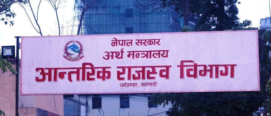 विदेश भ्रमणमा जानेले पाँच प्रतिशत कर तिर्नुपर्ने कार्यविधि जारी
