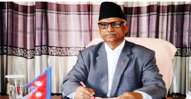 कर्णालीमा अध्यादेश जारी