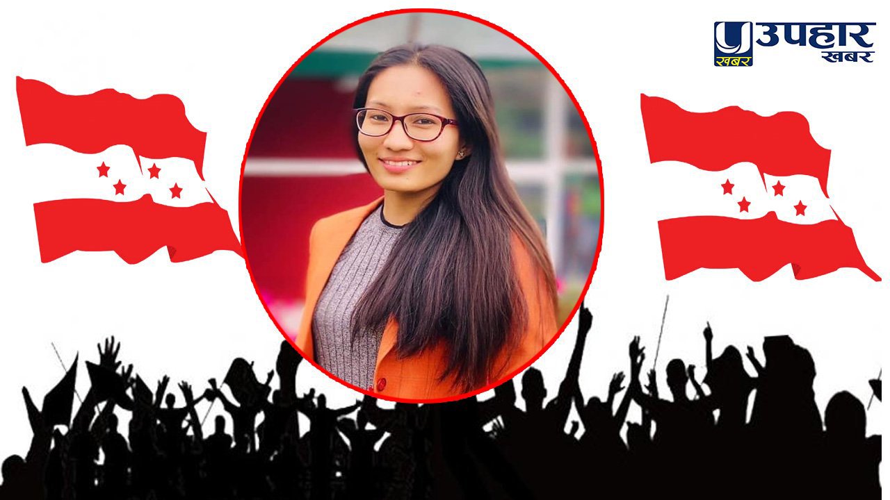 सोलुखुम्बुबाट महाधिवेशन प्रतिनिधिमा गीता गुरुङको उम्मेदवारी