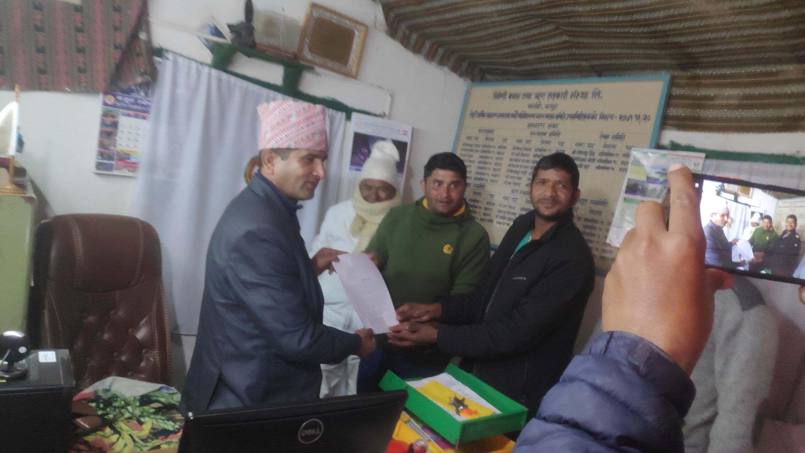 बाजुरामा बिद्युत अनियमित भन्दै जिल्लास्थित प्रत्रकार मार्फत नेपाल बिद्युत प्राधिकरणको ध्यानाकर्षण