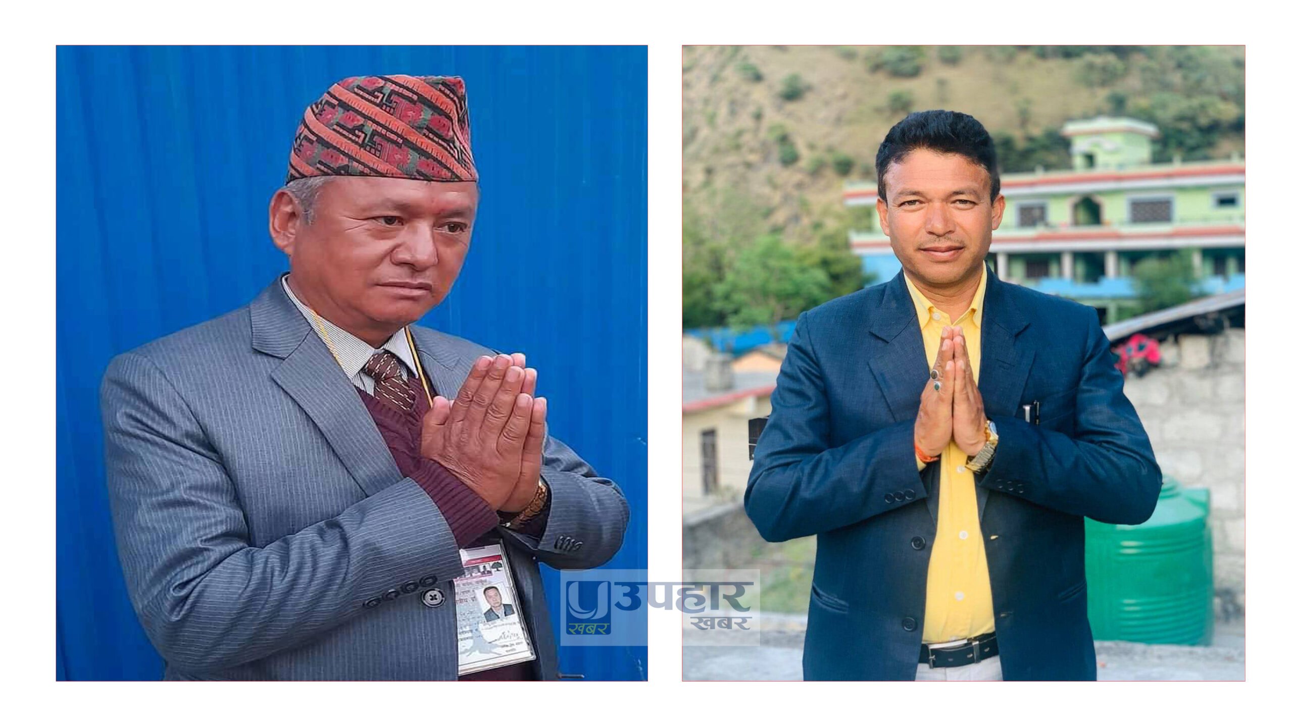 कांग्रेस दार्चुलाको सभापतिमा बोहरा र सचिवमा कार्की निर्वाचित, अरु को–को भए निर्वाचित ?