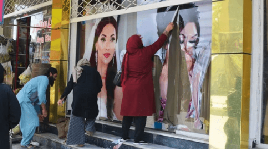 विज्ञापनमा महिलाको फोटो प्रयोग गर्न तालिबानद्वारा प्रतिबन्ध